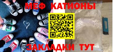 кокаин VHQ Пенза