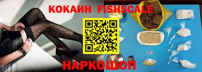 а пвп мука Партизанск