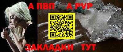 кокаин VHQ Пенза