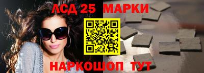 а пвп мука Партизанск