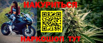 а пвп мука Партизанск