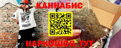 а пвп мука Партизанск