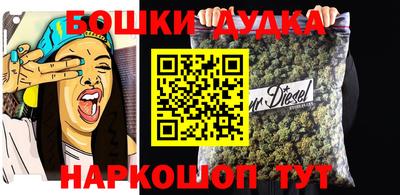мескалин Первоуральск