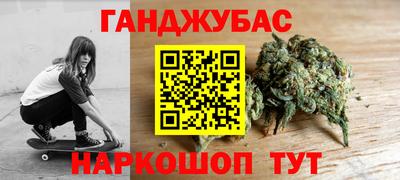 а пвп мука Партизанск