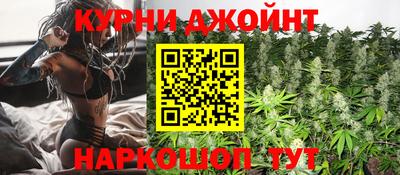мескалин Первоуральск