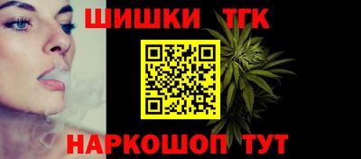 а пвп мука Партизанск