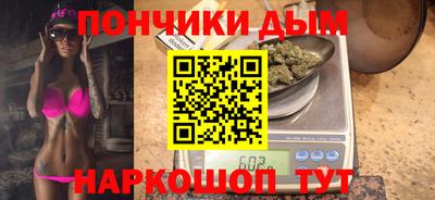 а пвп мука Партизанск
