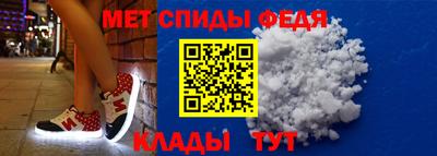 кокаин VHQ Пенза