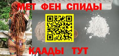 мескалин Первоуральск