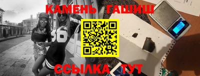 кокаин VHQ Пенза