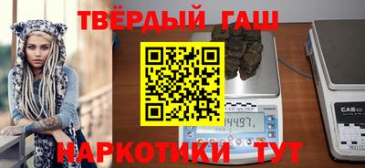 мескалин Первоуральск