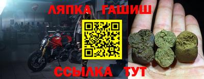 мескалин Первоуральск