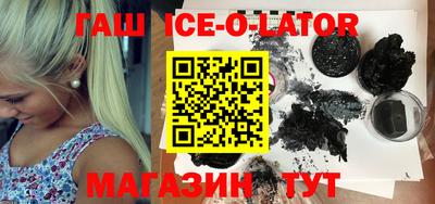 а пвп мука Партизанск