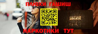 кокаин VHQ Пенза