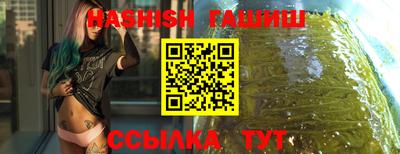мескалин Первоуральск