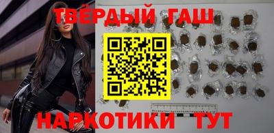 кокаин VHQ Пенза