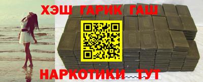 а пвп мука Партизанск
