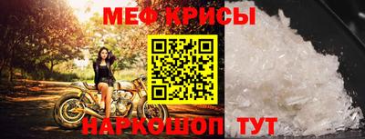 кокаин VHQ Пенза